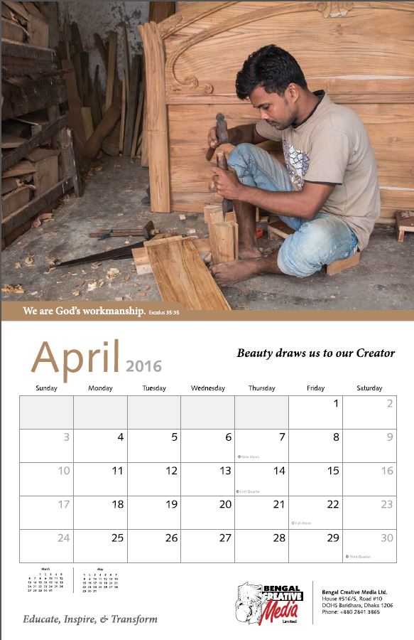 BCM calendar April